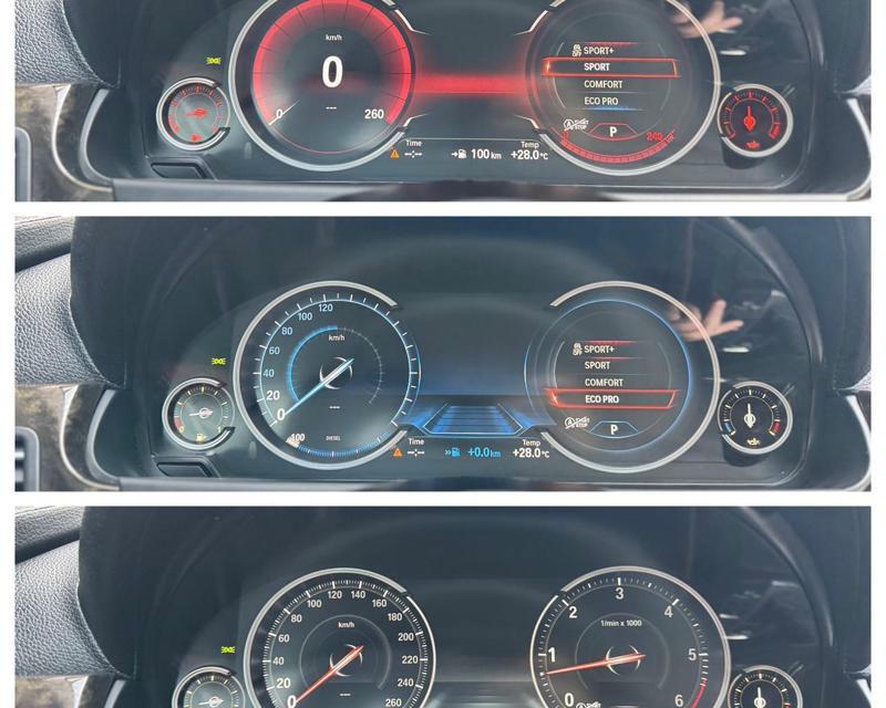 BMW 6 Series