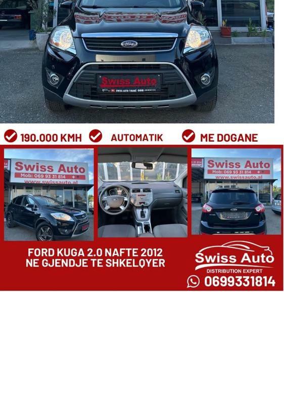 Ford Kuga