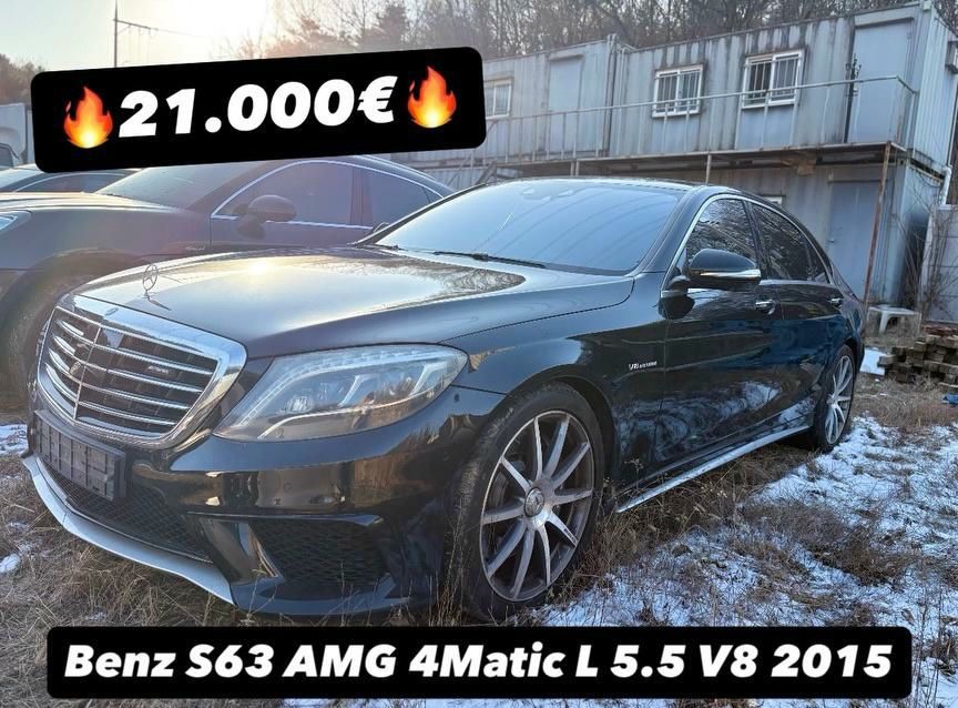 Mercedes-Benz S-Class 2015 - foto 1
