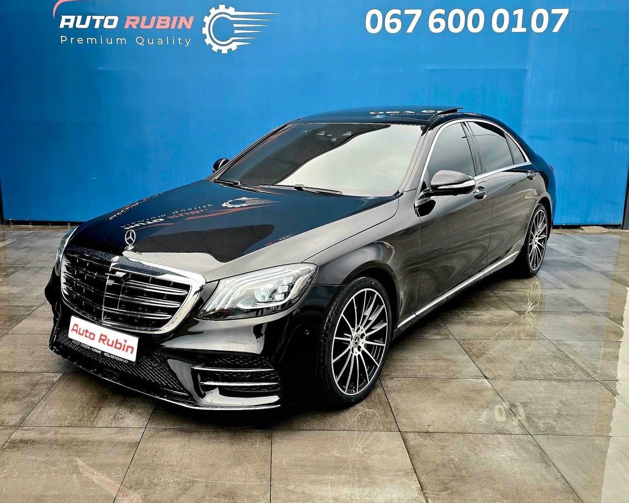 Mercedes-Benz S-Class 2015 - foto 1