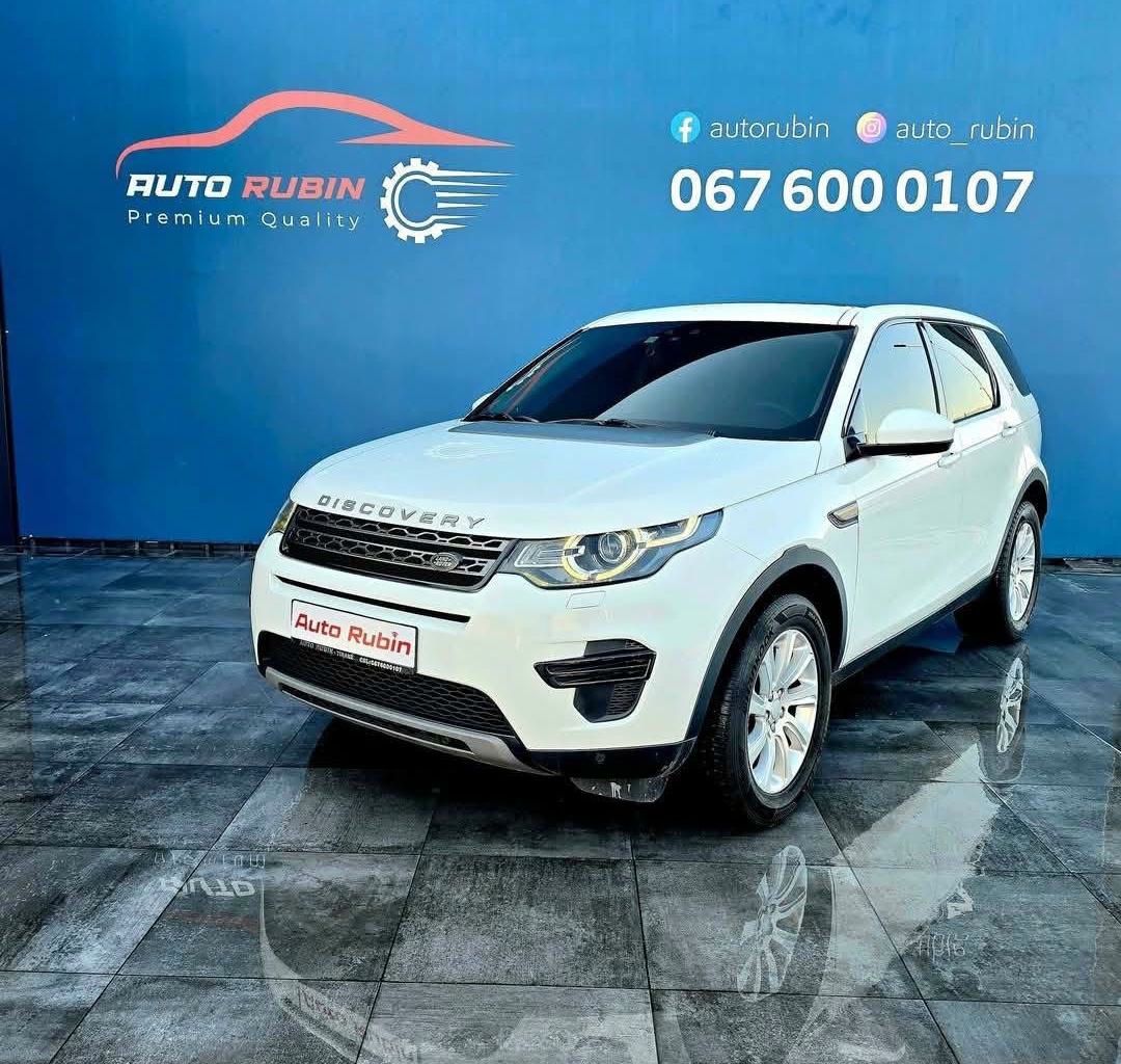Land Rover Discovery Sport 2016 - foto 1