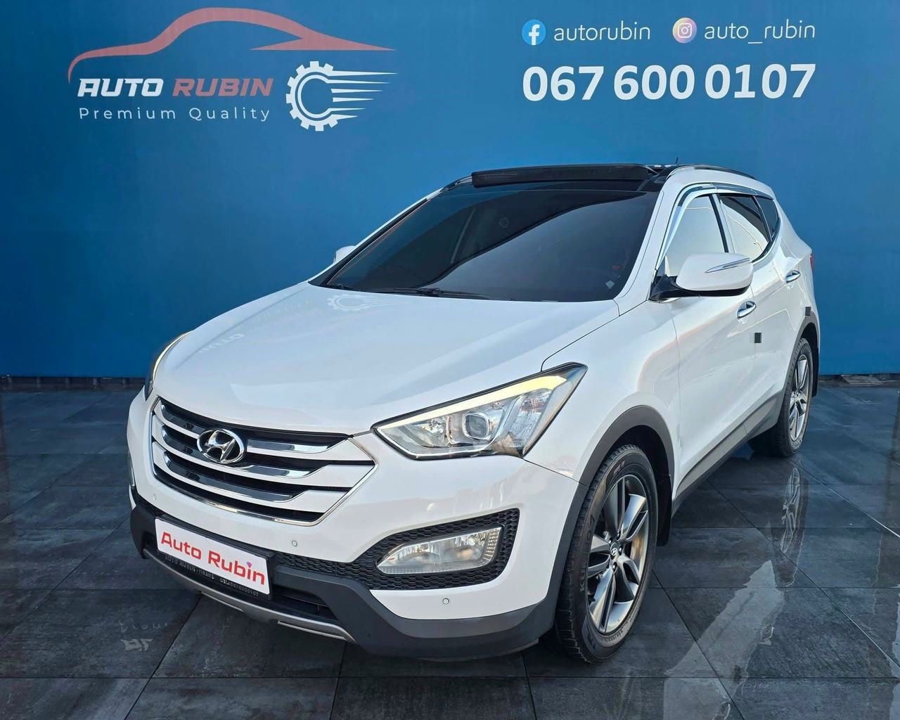 Hyundai Santa Fe 2013 - foto 1