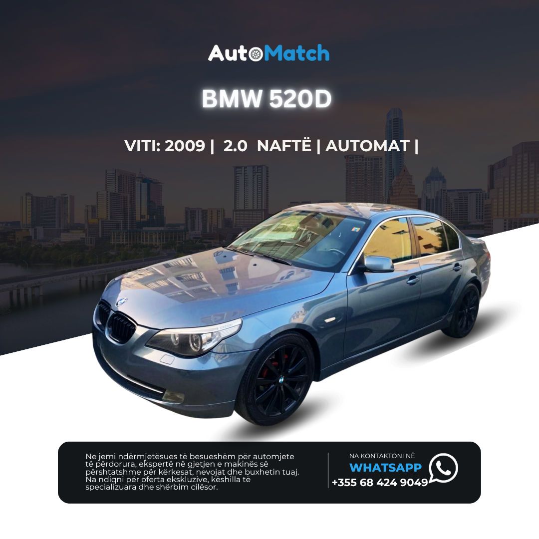 BMW 5 Series 2009 - photo 1