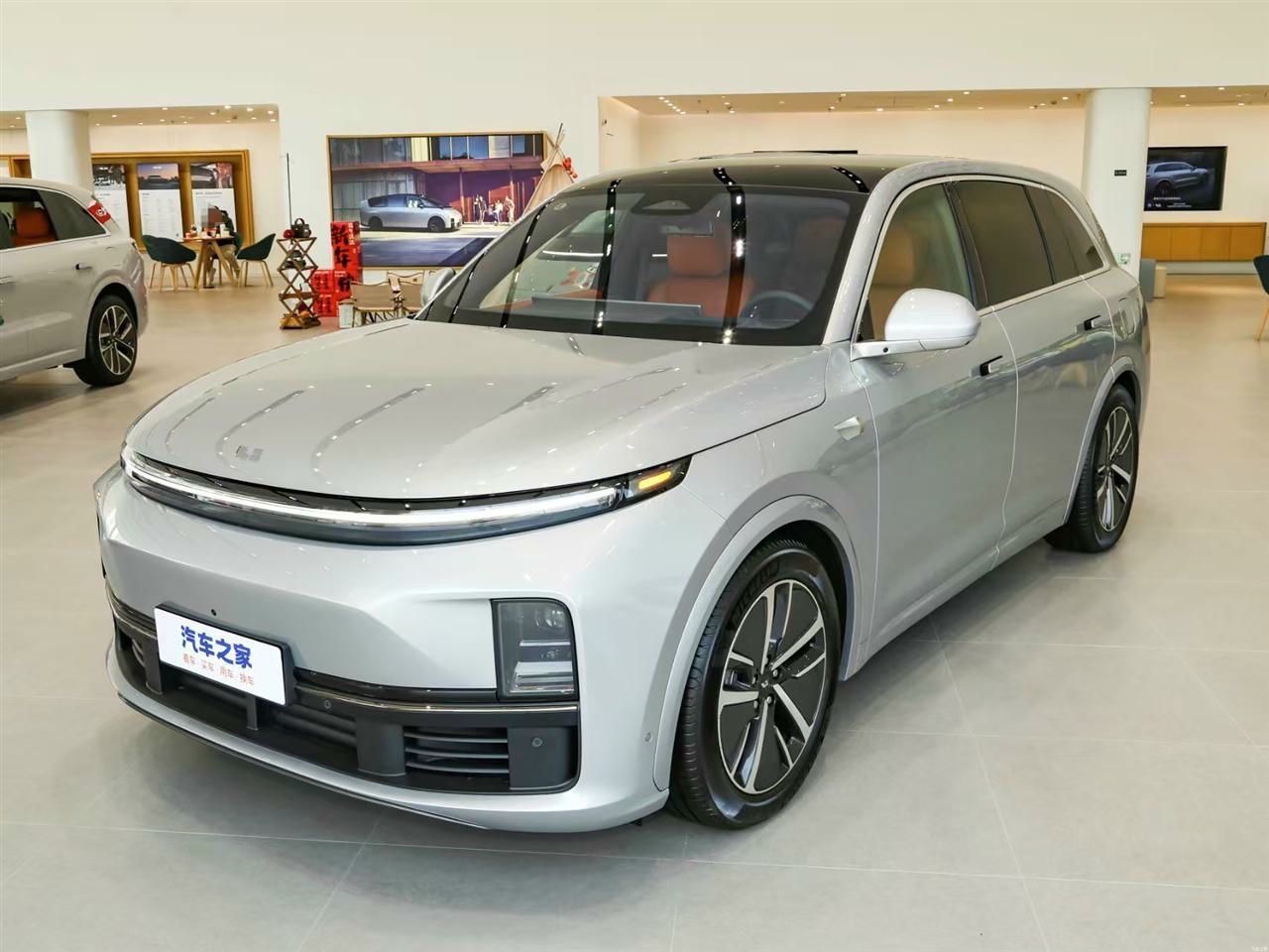 ACURA EL 2024 - foto 1