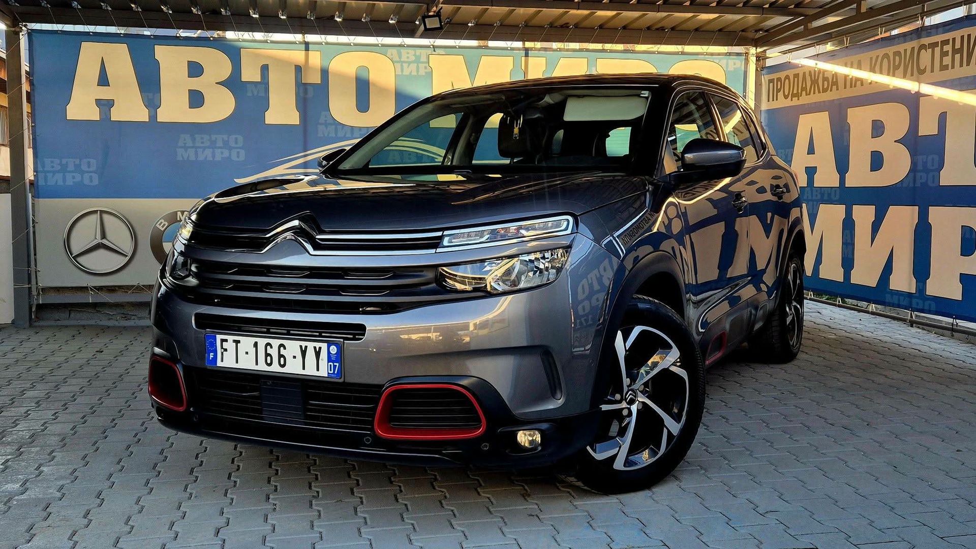 Citroën C5 2020 - foto 1