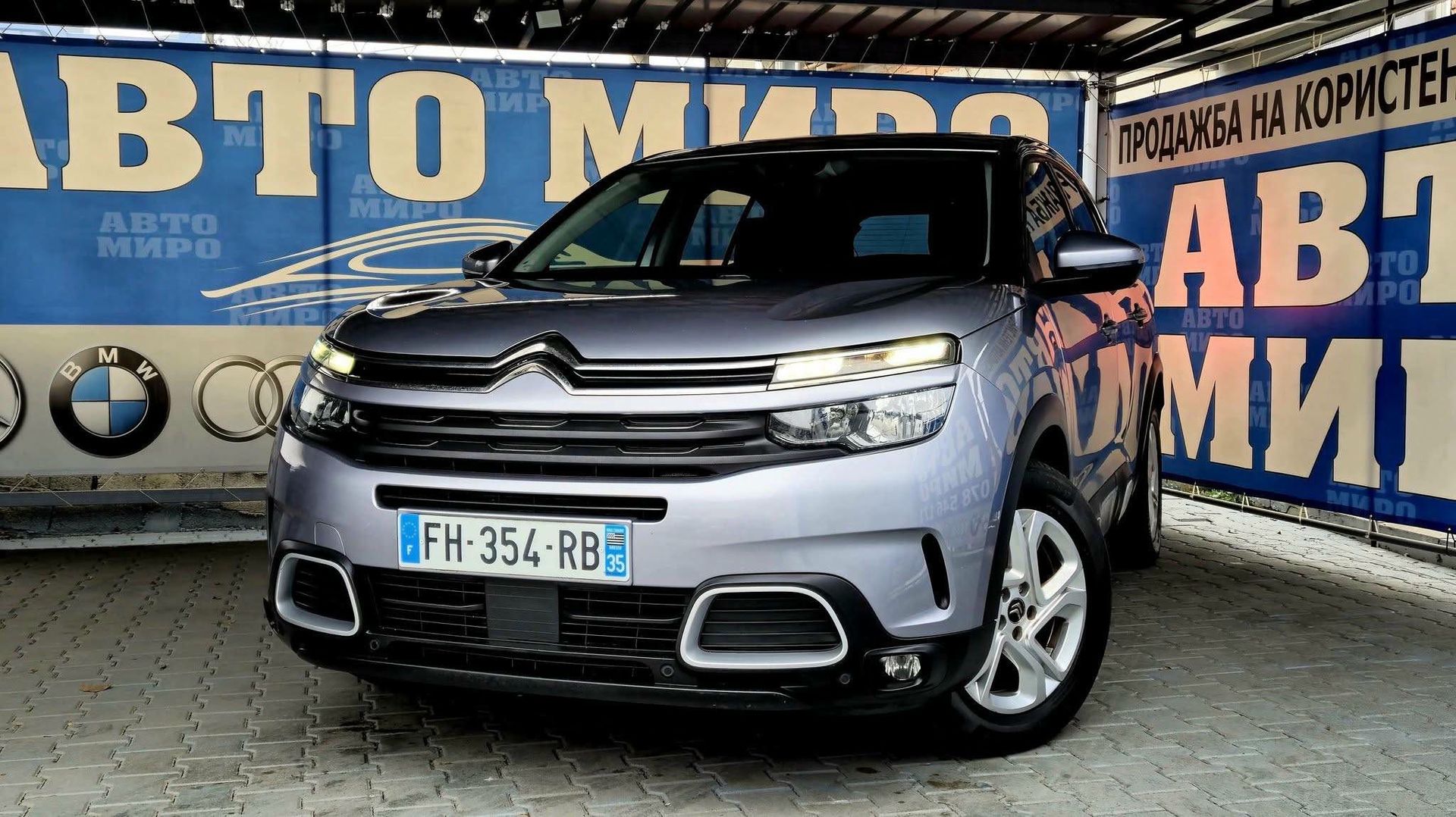 Citroën C5 2020 - foto 1