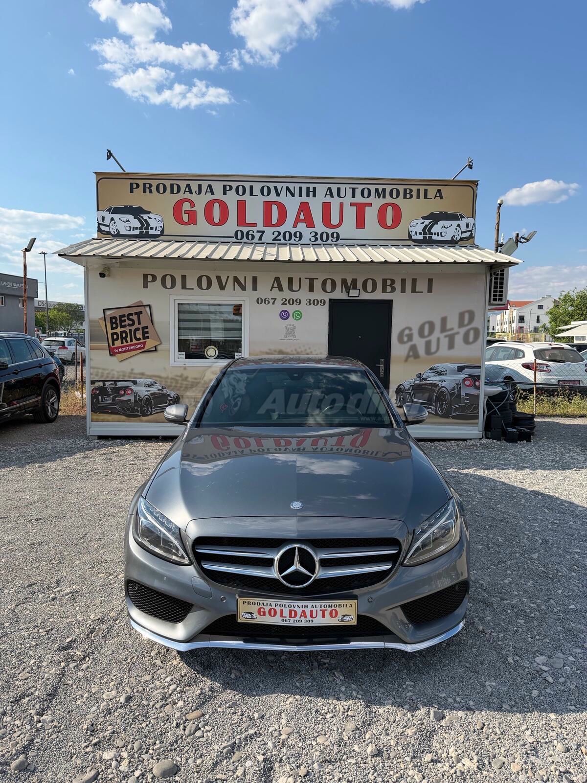 Mercedes-Benz C-Class 2017 - photo 1