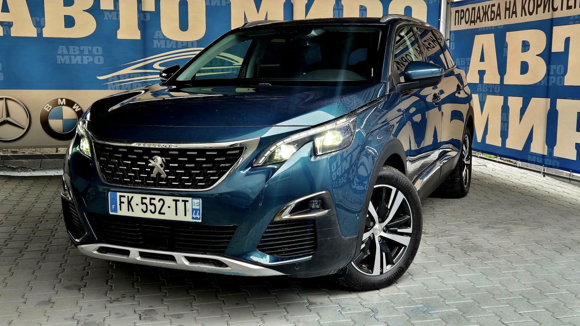 Peugeot 5008 2020 - foto 1