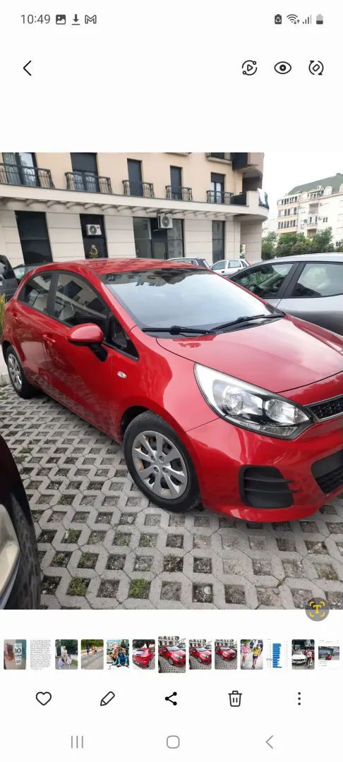 Kia Rio 2016 - foto 1