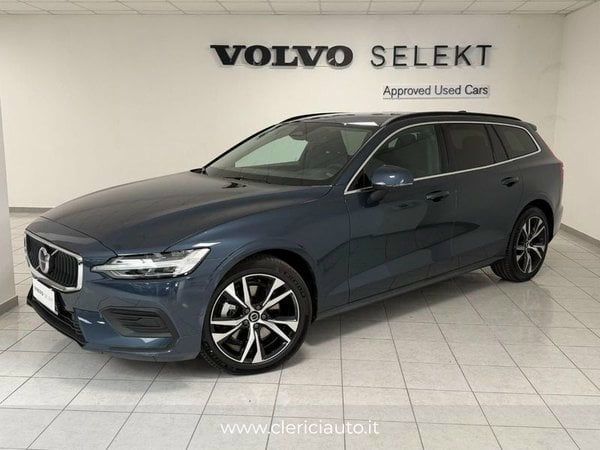 Volvo V60 2025 - photo 1