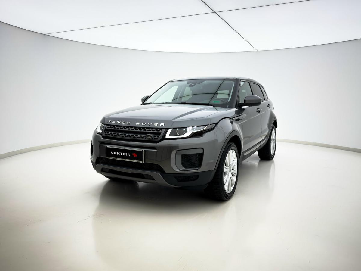 Land Rover Range Rover Sport 2017