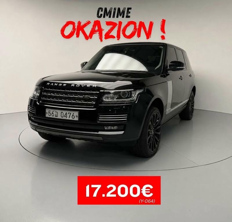 Land Rover Range Rover 2016