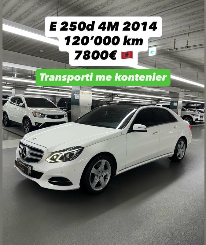 Mercedes-Benz E-Class 2014