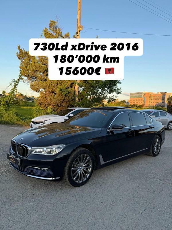 BMW 7 Series 2016