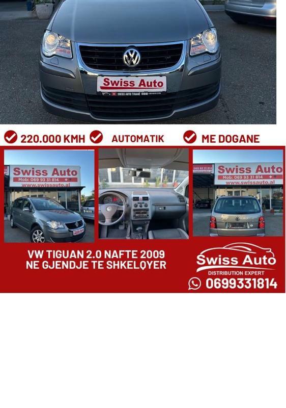 Volkswagen Touran 2010