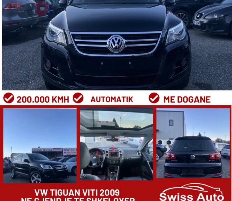 Volkswagen Tiguan 2009