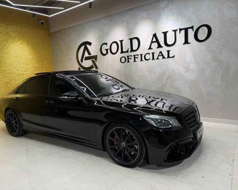Mercedes-Benz S 63 AMG 2015