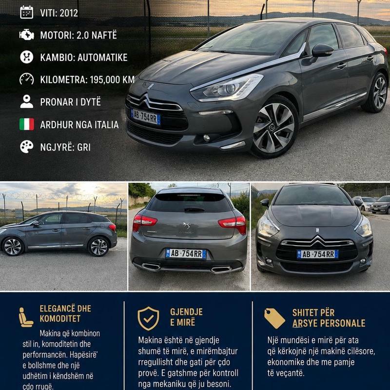 CITROEN DS5